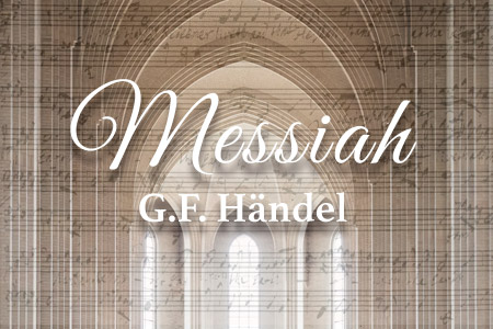 Messiah G.F. Händel
